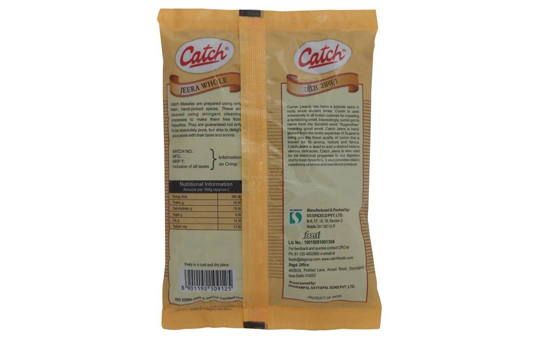 Catch Jeera Whole    Pack  100 grams